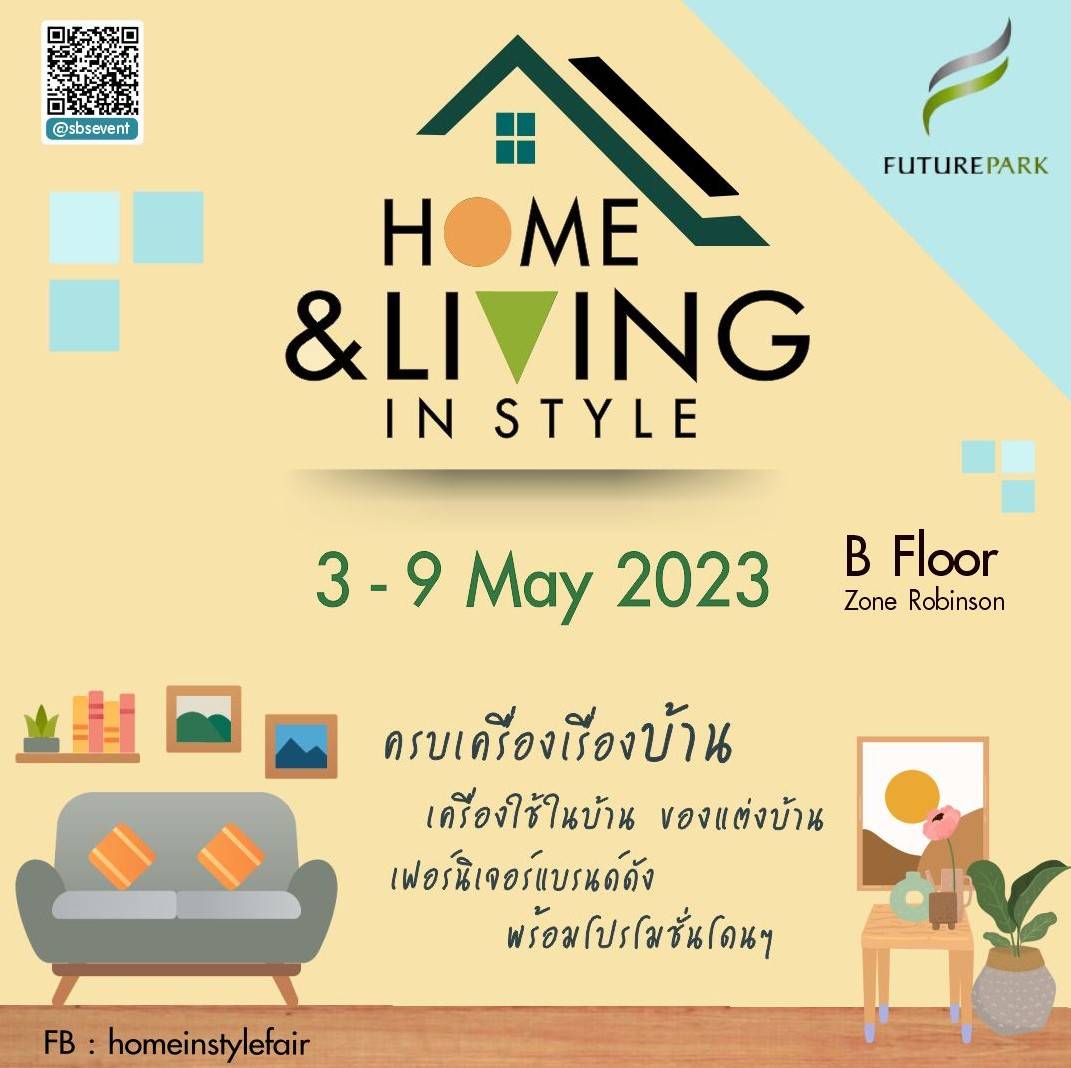 Home & Living In Style @ Future Park – May 2023 - Sbs Event