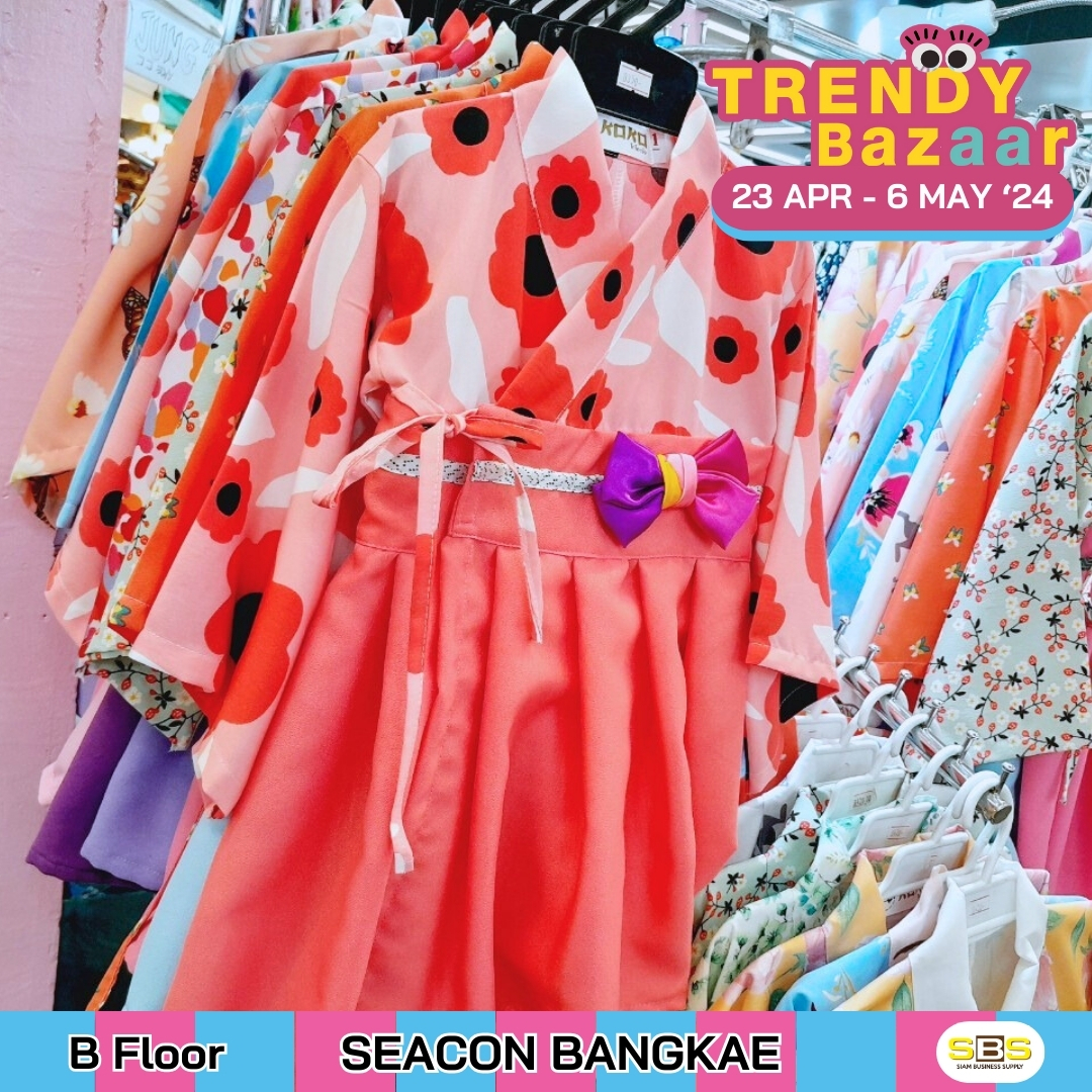 Trendy Bazaar @ ซีคอน บางแค - SBS Event